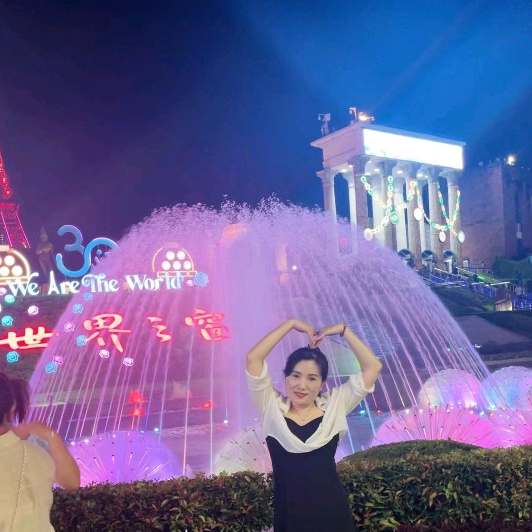 一笑而过