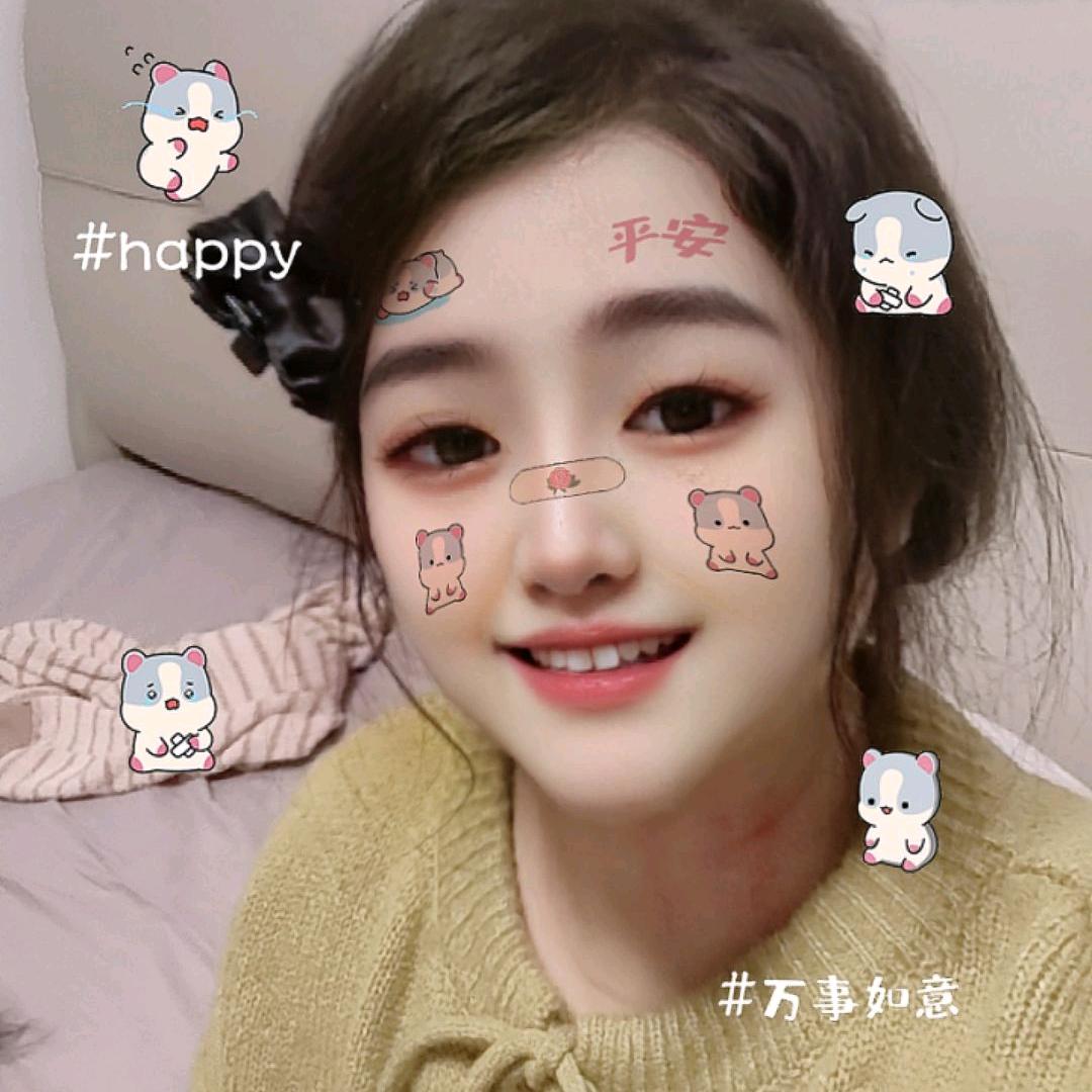 噓，安靜﹏