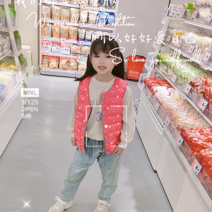 ☀️晴晴ʕᵔᴥᵔʔ☀️