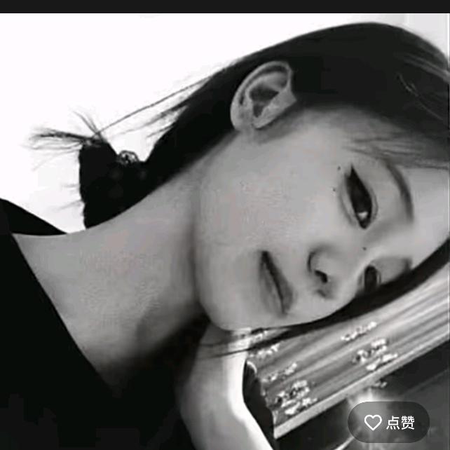 翠花