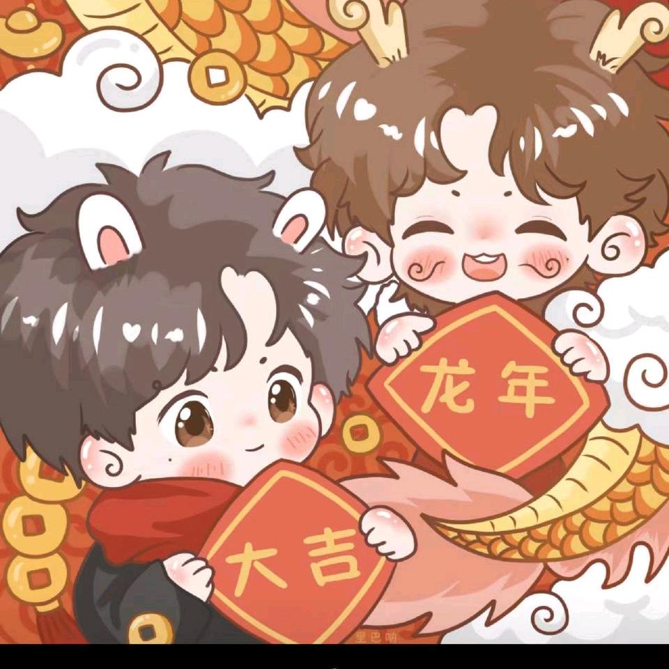 维他奶