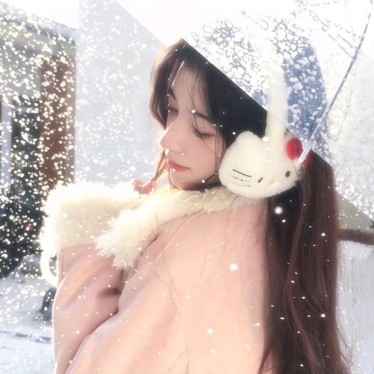 却何信相思最温柔