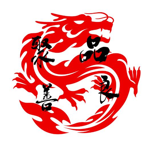 聚善良品有缘轻食专卖店