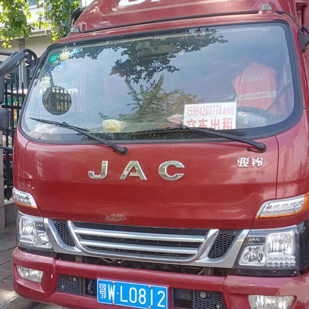 男神斗斗哥