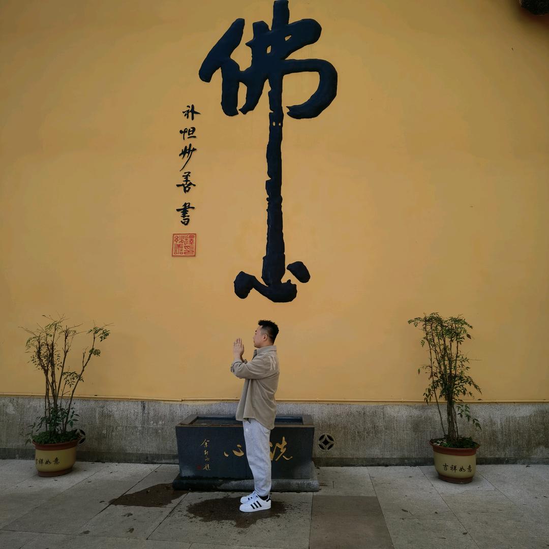 爱吃辣椒的我～～啊赛