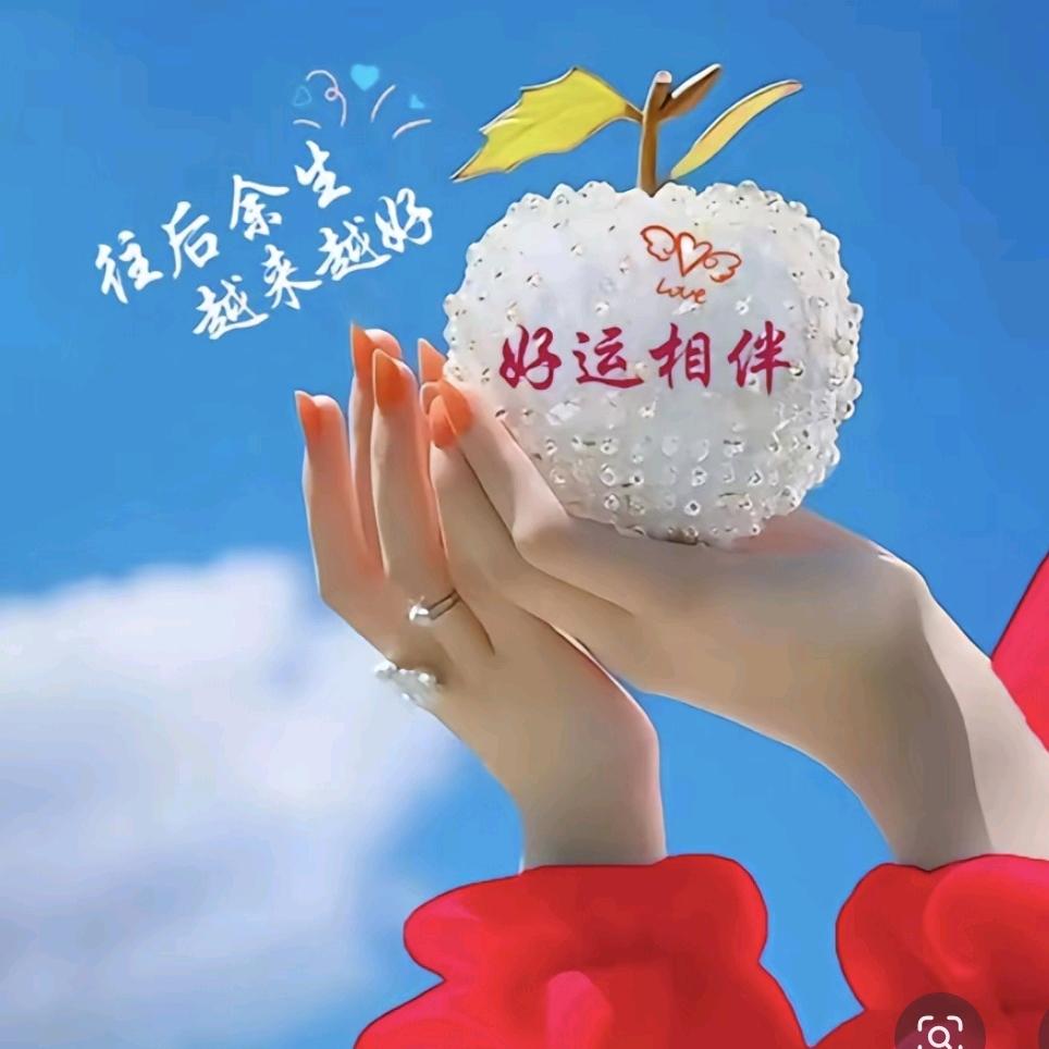 এꦿ不必谁🥀懂 ᭄ོ我