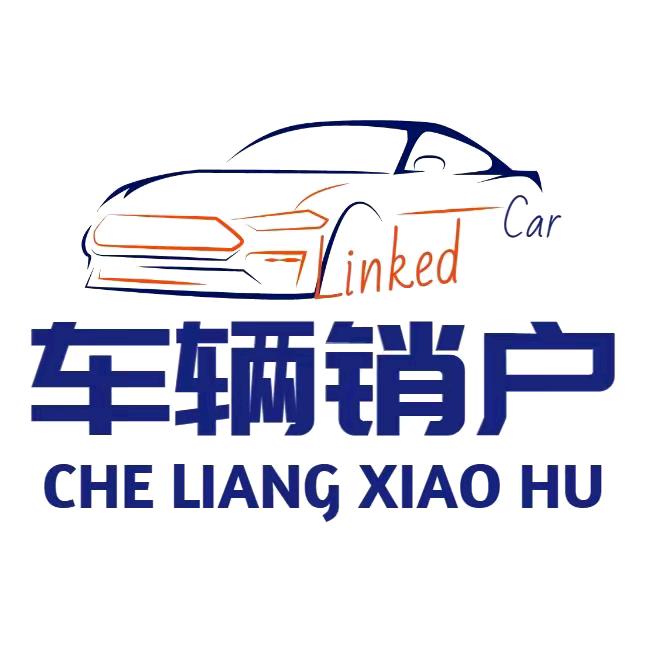 车架管业务