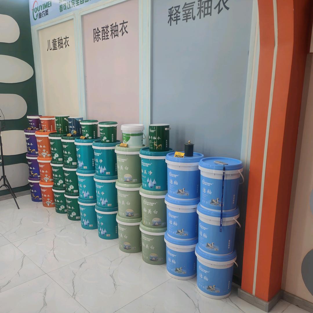 秞衣美水性釉面漆