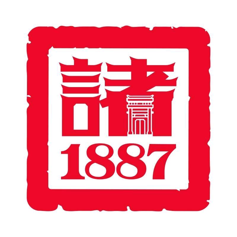诸老大连宝