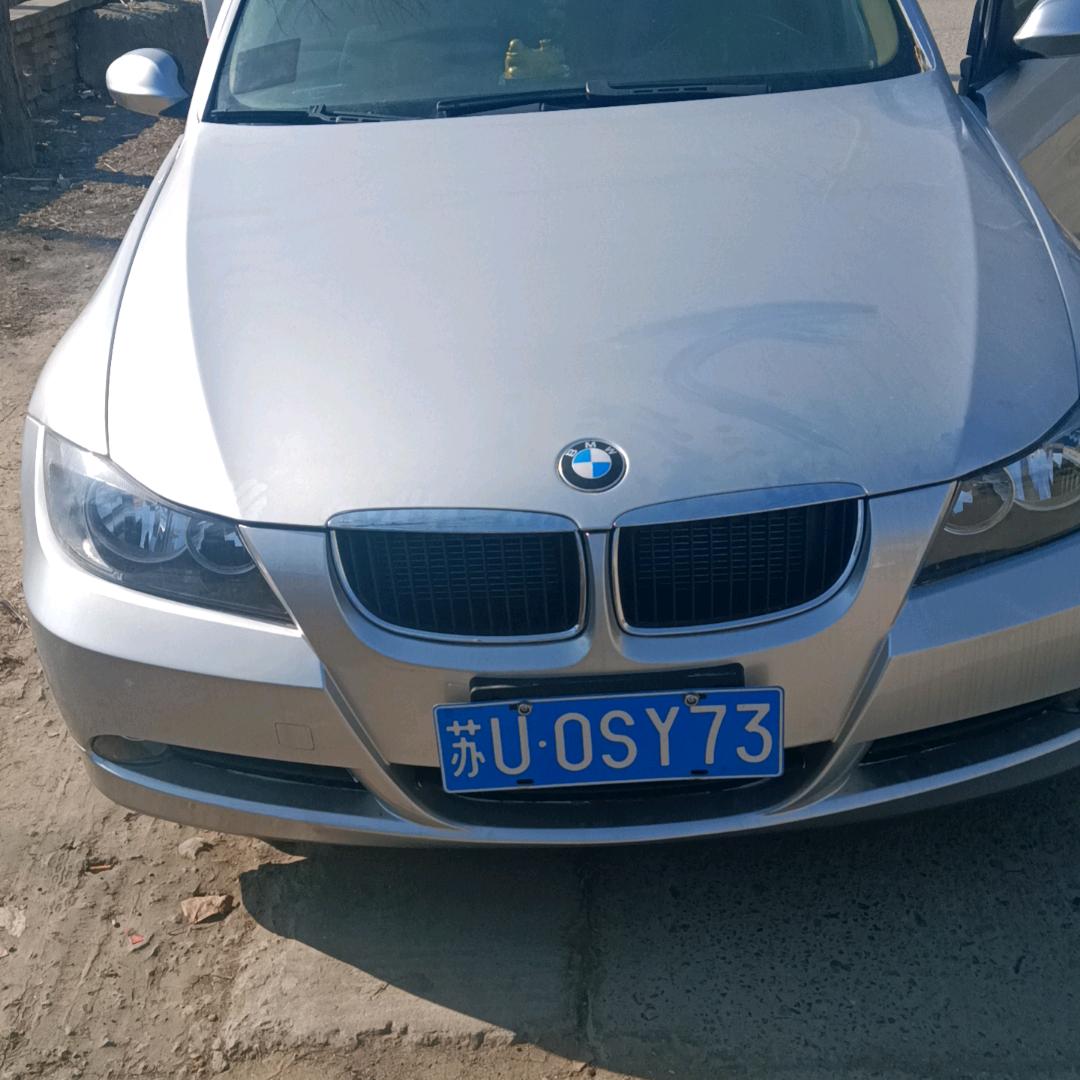 花花世界米老鼠