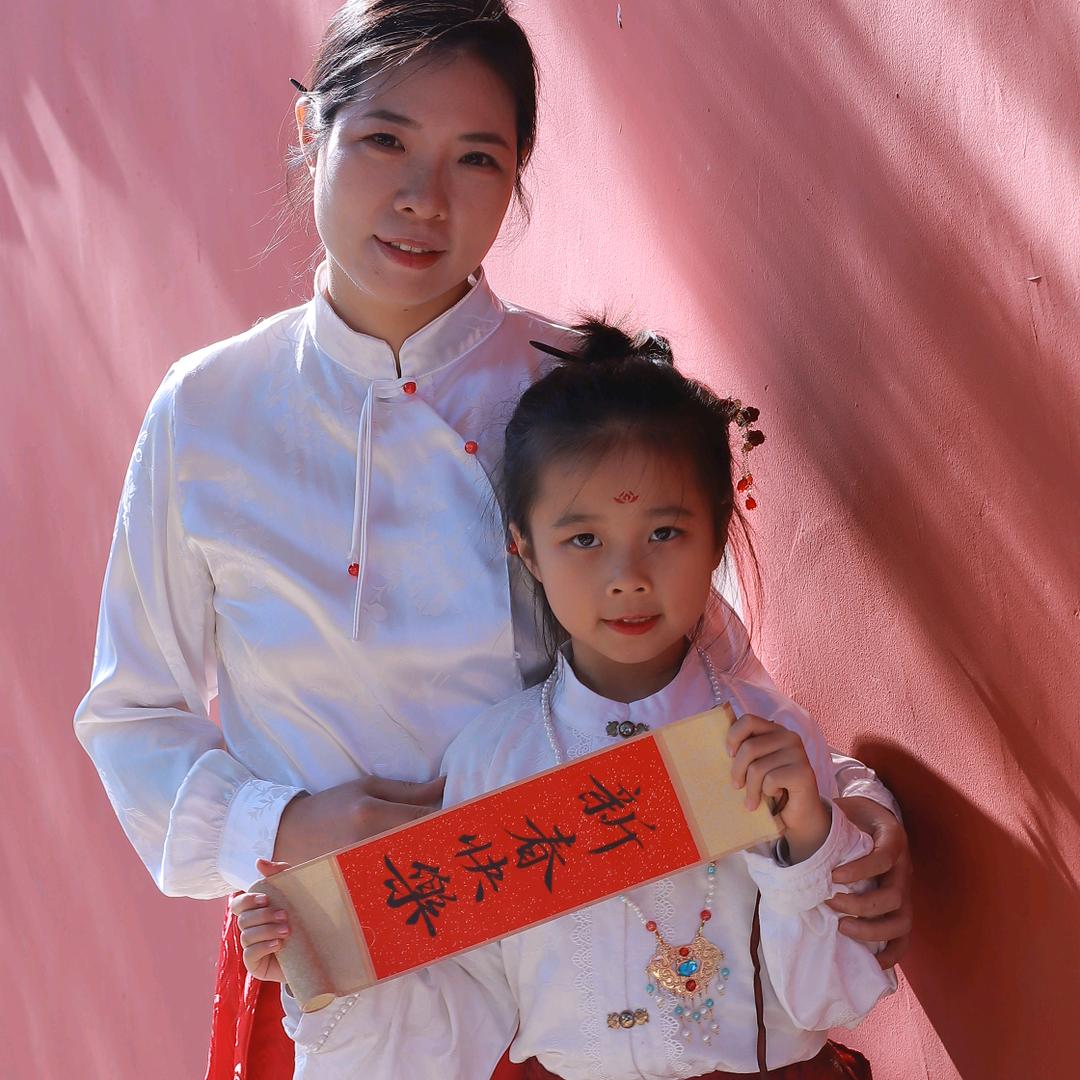 希姐