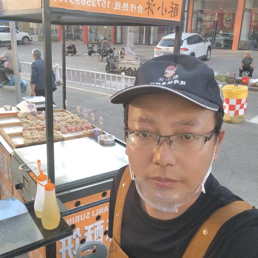 板栗酥饼仁福家园店