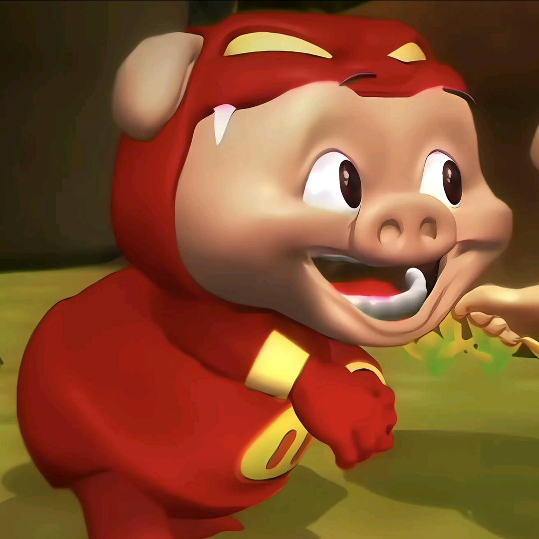 猪🐷🦐