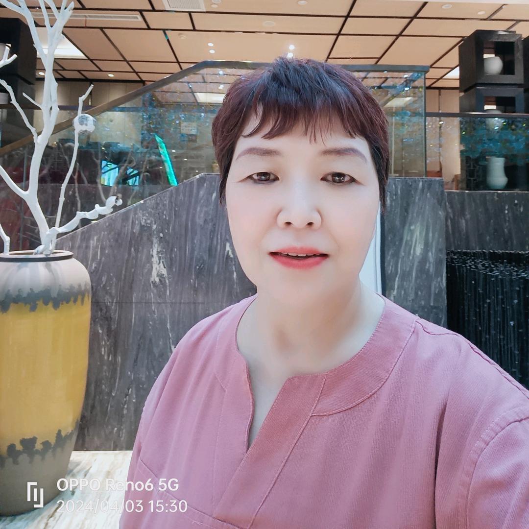 郭姐首播（19点10）