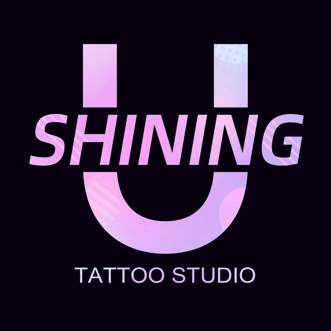 SHINING U 纹身贴