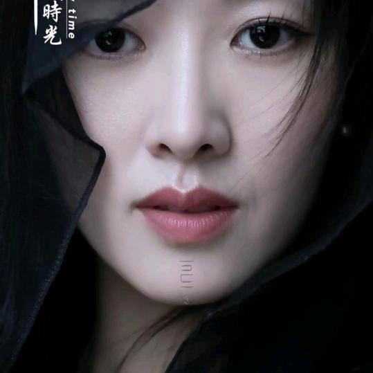 雾里吻风