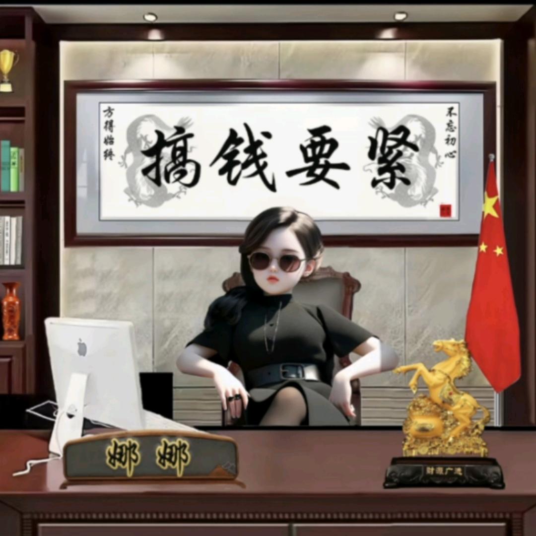 水鸣大利开发区玉林潮流家具城