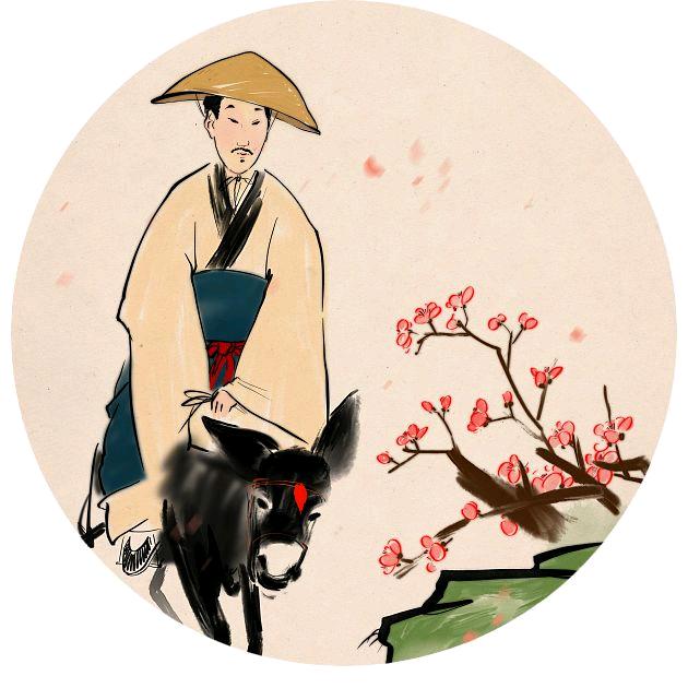 简单