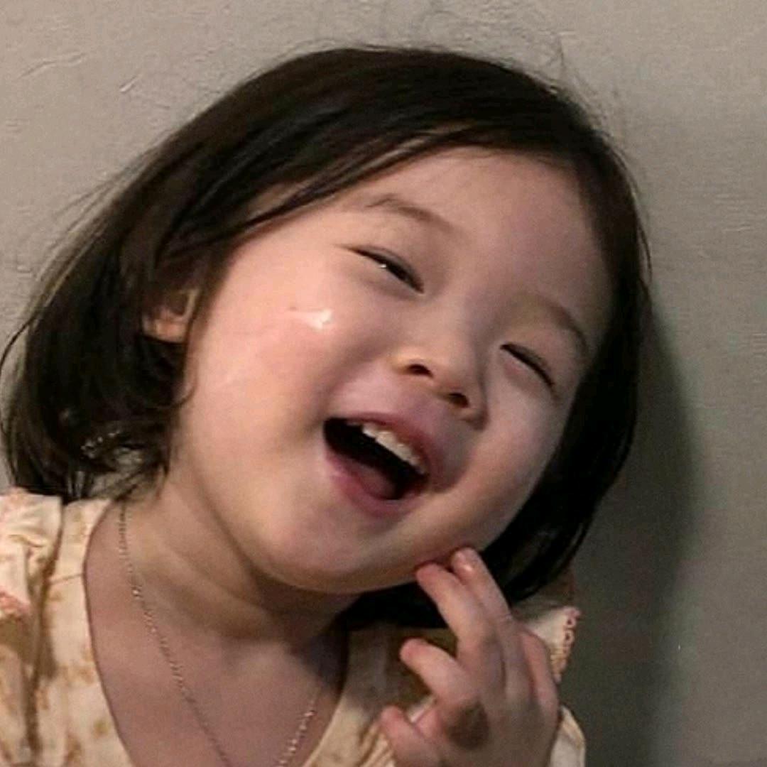 芮