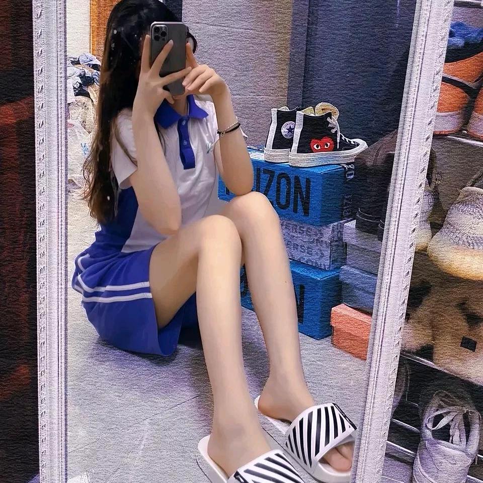 三生日用