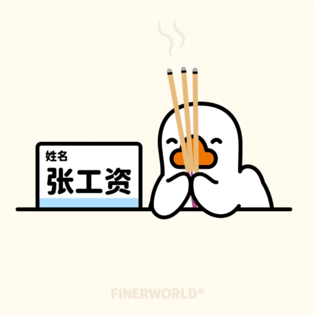 玩客娱乐空间 康庄大道