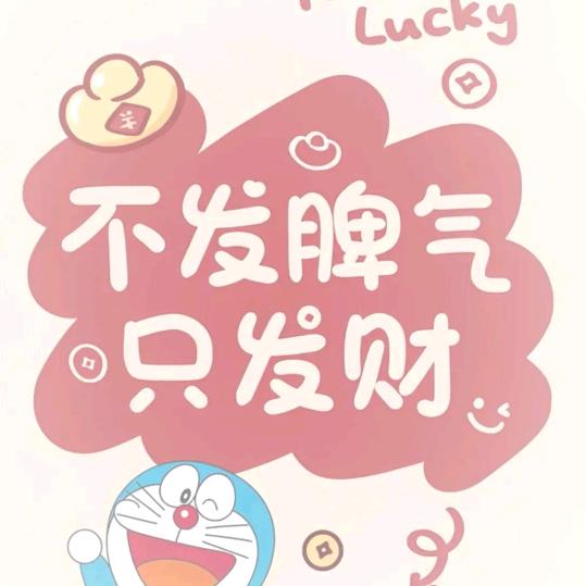 暮色苍茫，静待花开