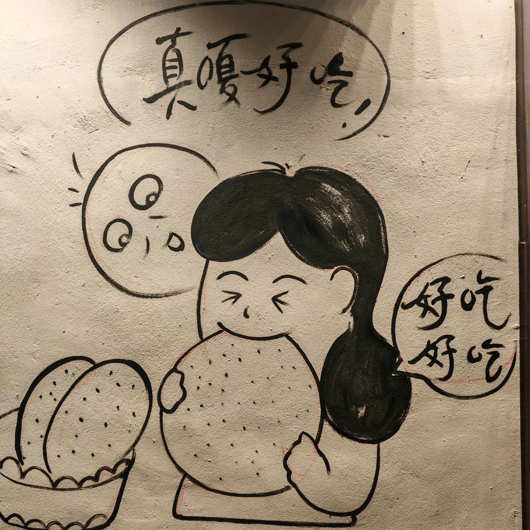 赵财进宝