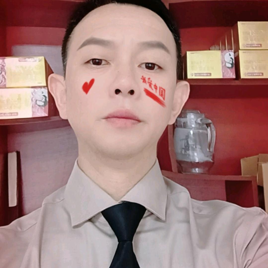 卢歌（一个人）