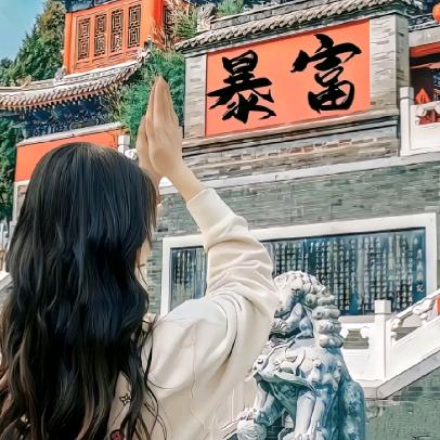 我要喝杨枝甘露