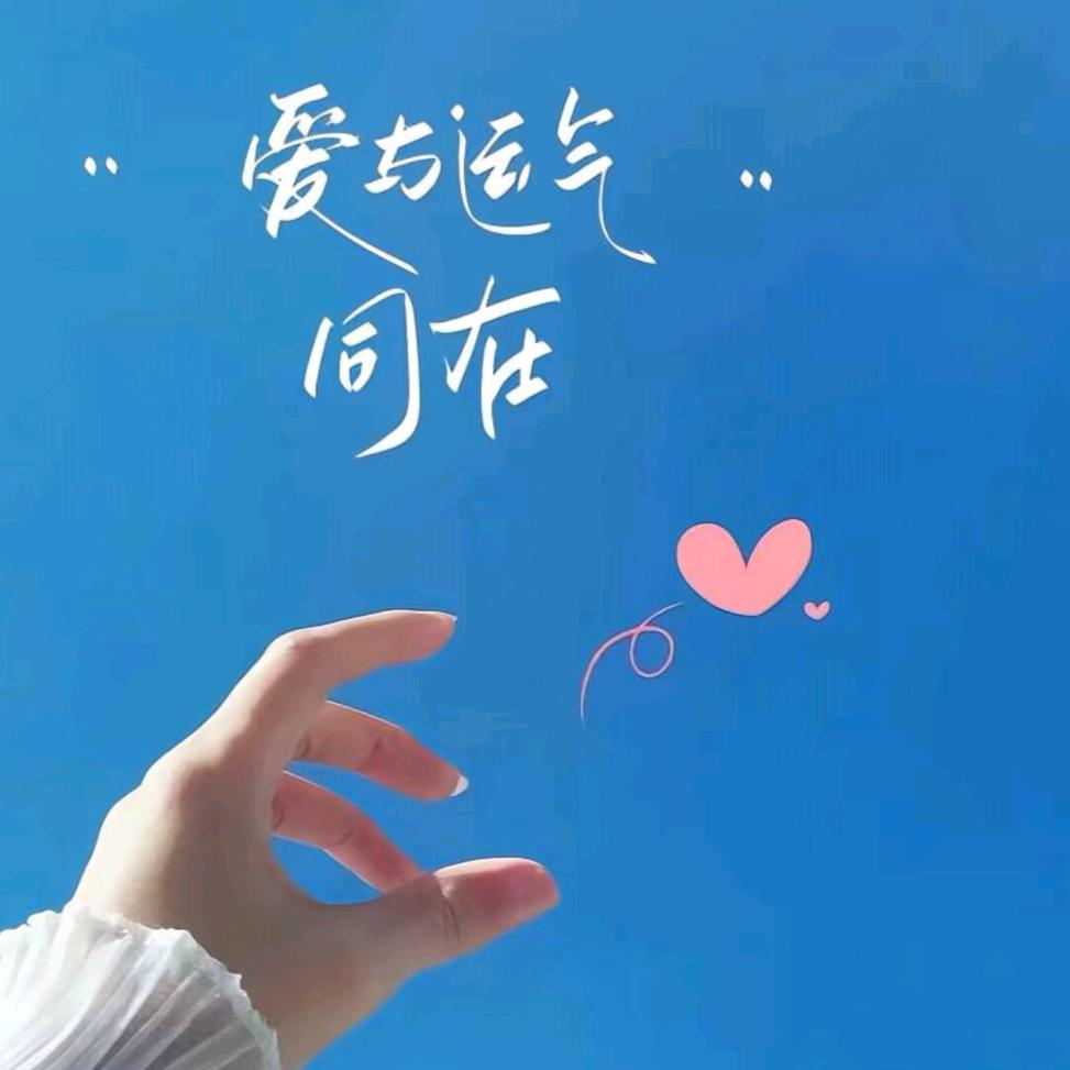 静*雯
