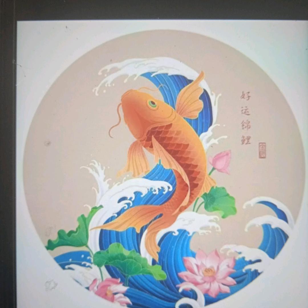 风云2023