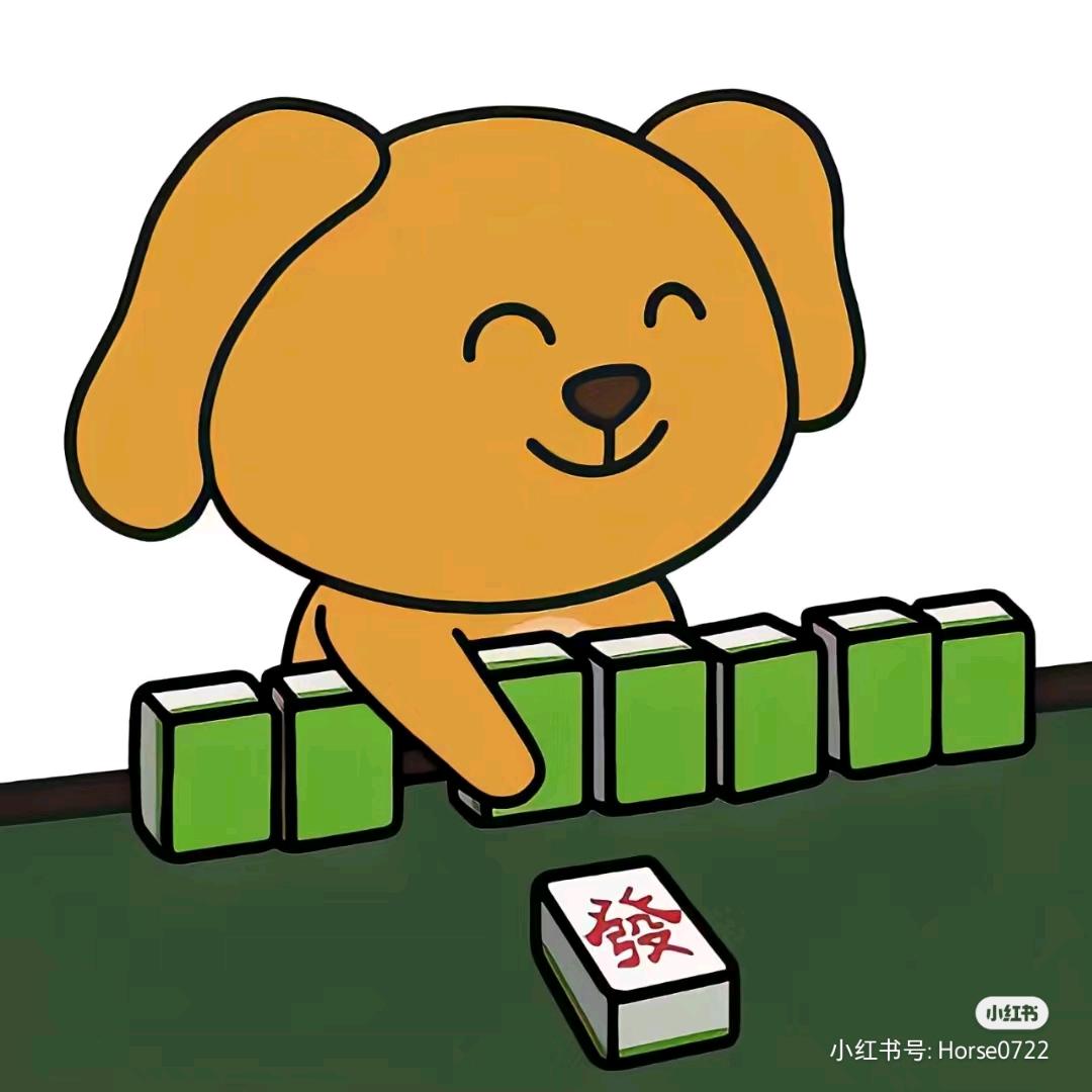 披萨心肠1