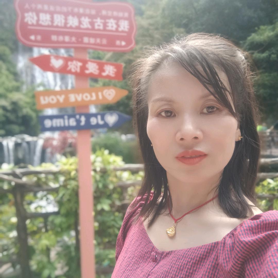 甜妹