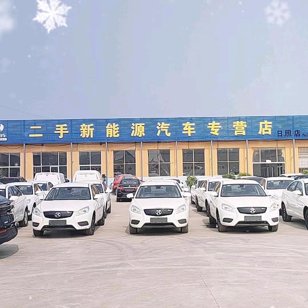 日照 新能源汽车 范开章