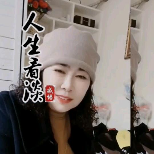 窦美人