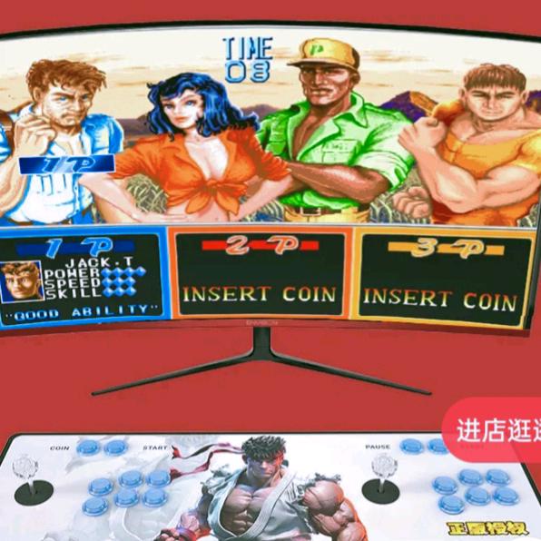 小李飞刀-街机霸主