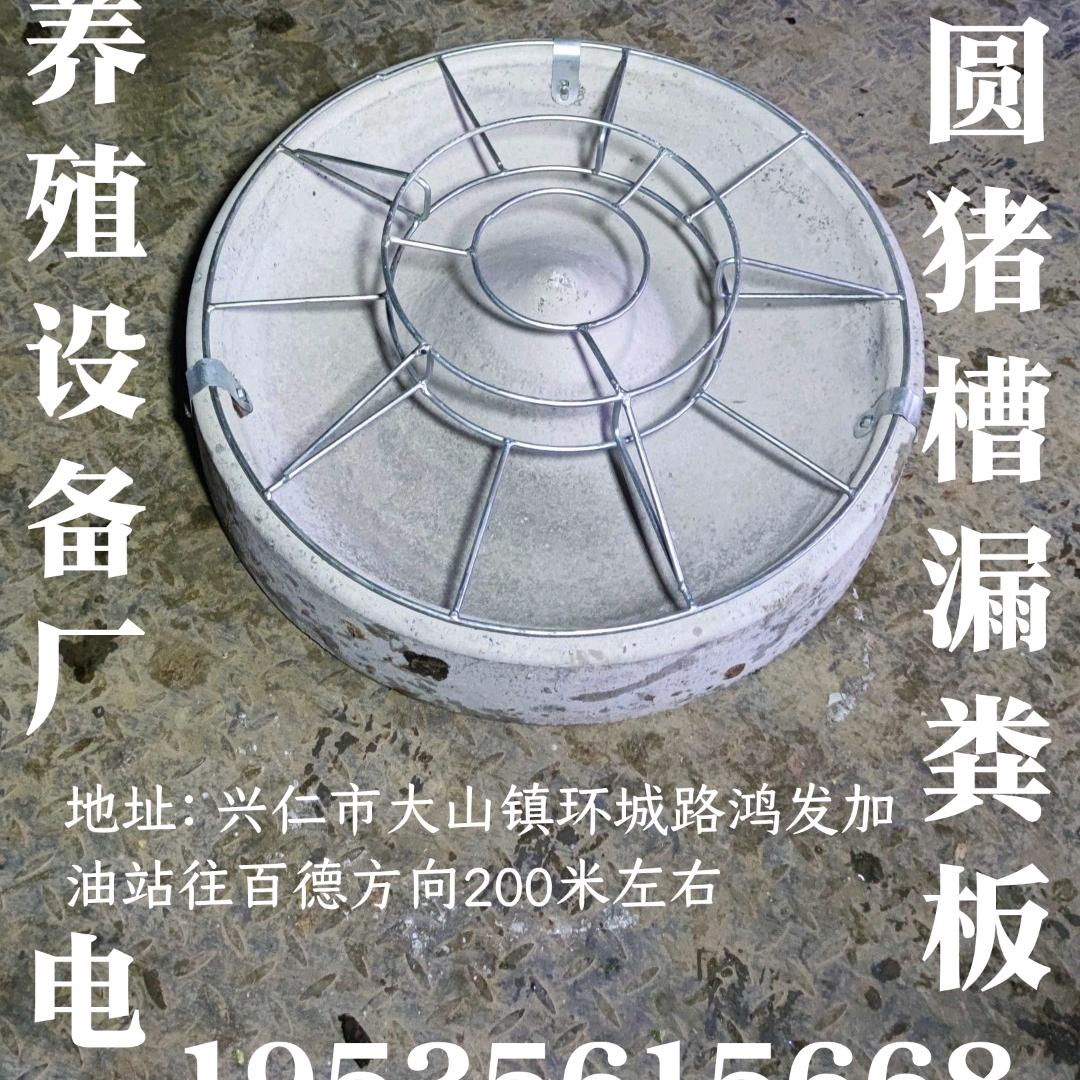 劫后重生
