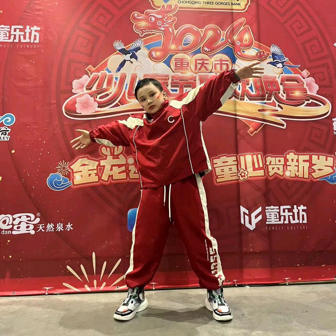 小财迷🎋
