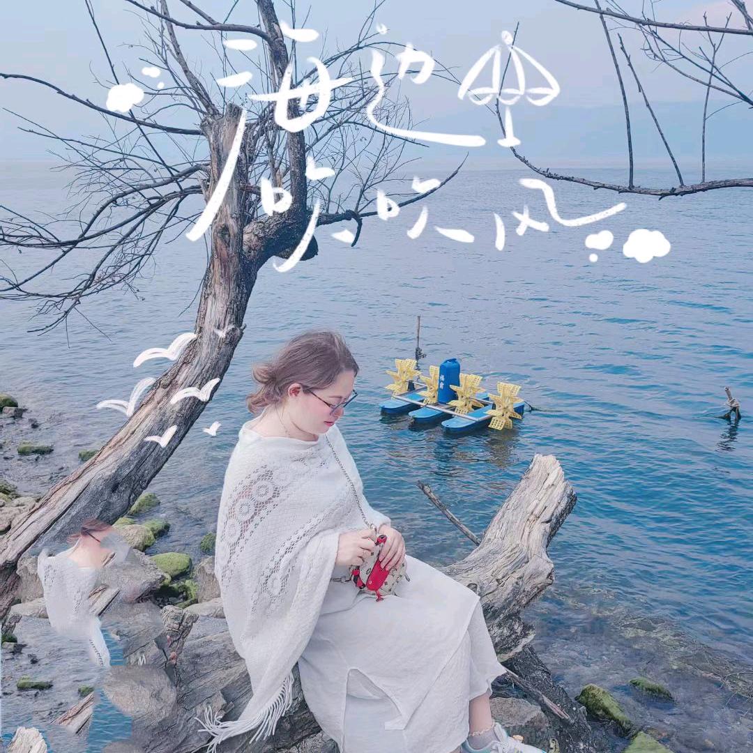 雯铭