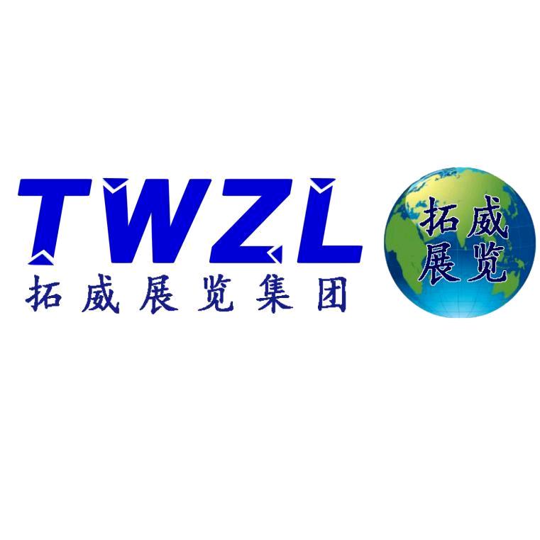 杭州国际光电半导体微电子博览会