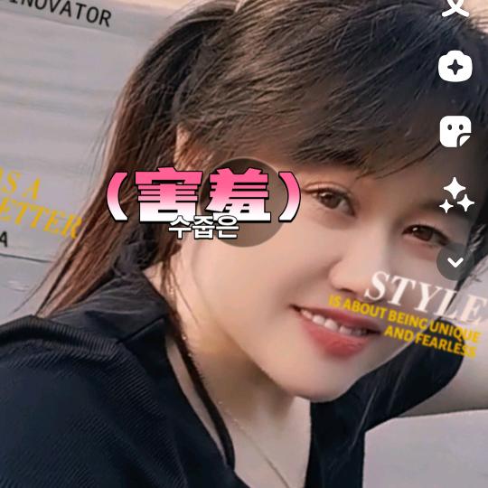 彬彬姐（晚上9：30首播）