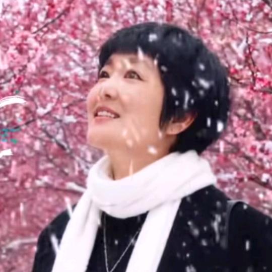 东营（家电)华姐