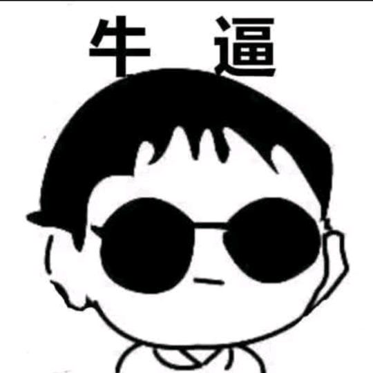 好看爱看、