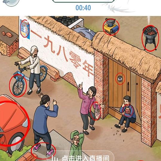 任重人力009