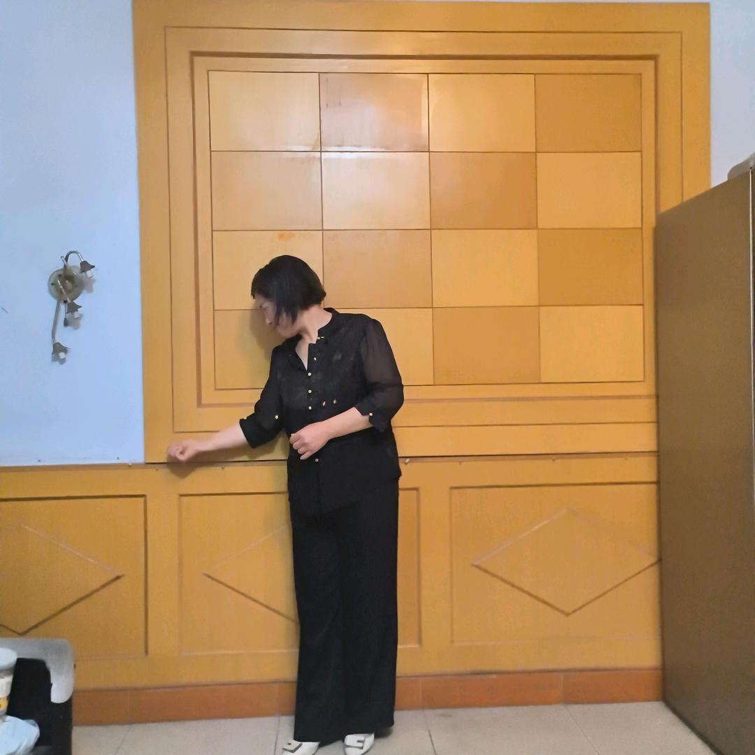 程家大姐