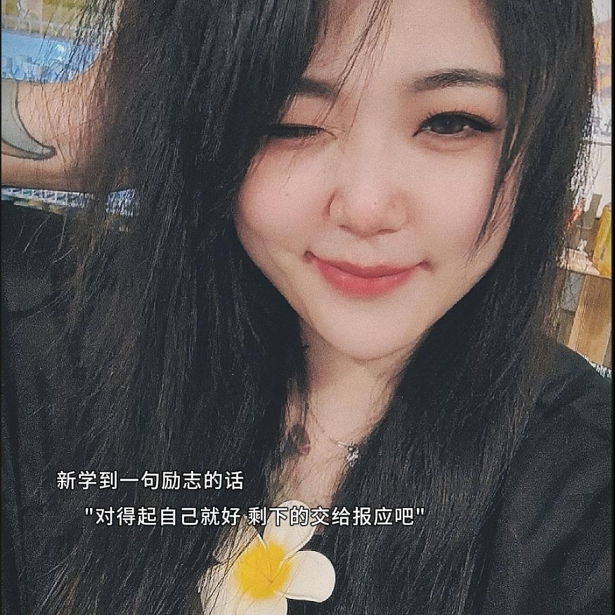ᰔᩚ、屁桃桃ι