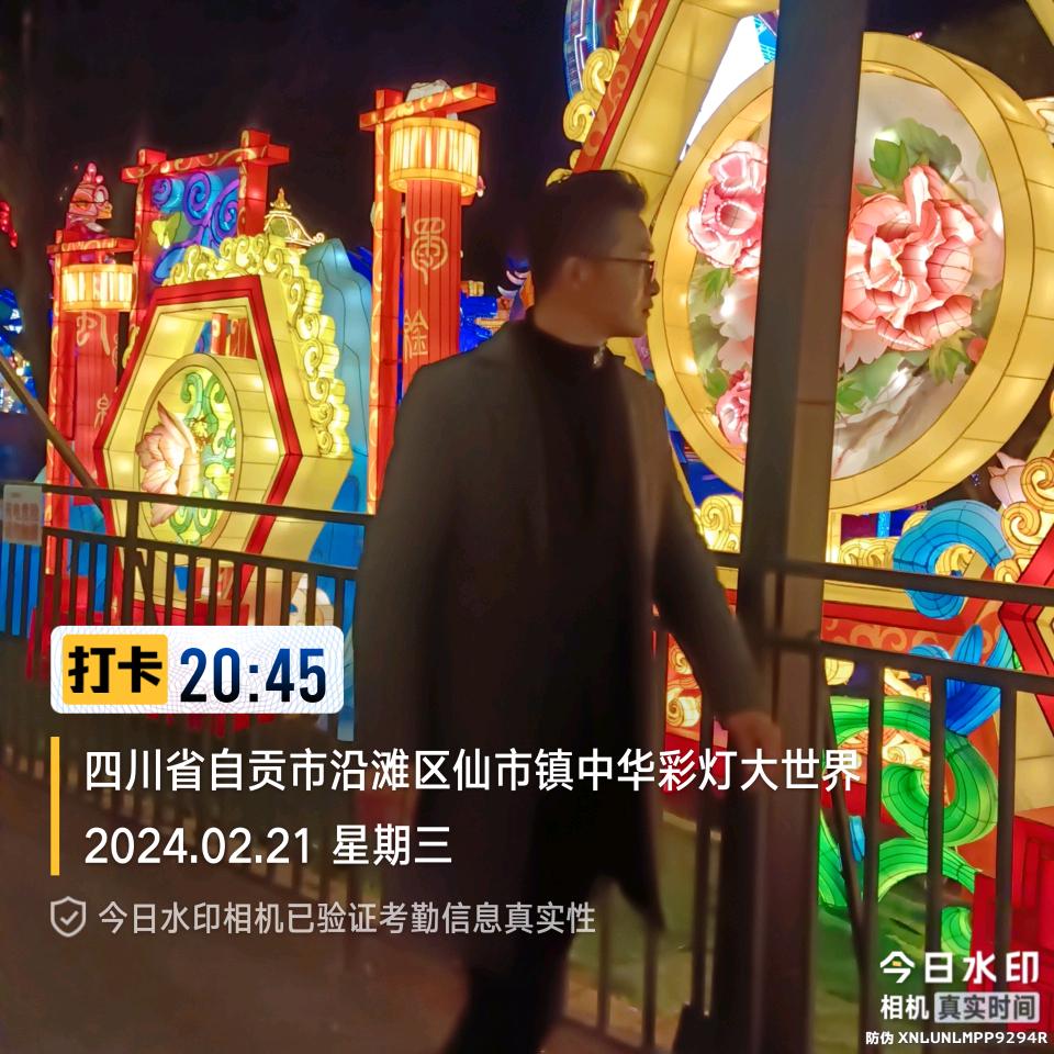 农村娃娃☞汤哥