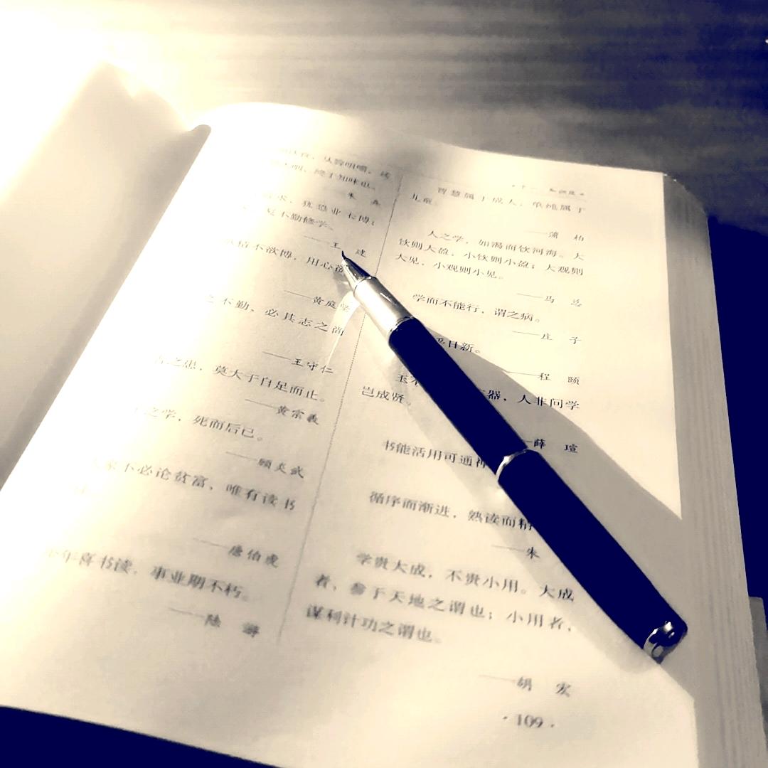 正舉手写✍