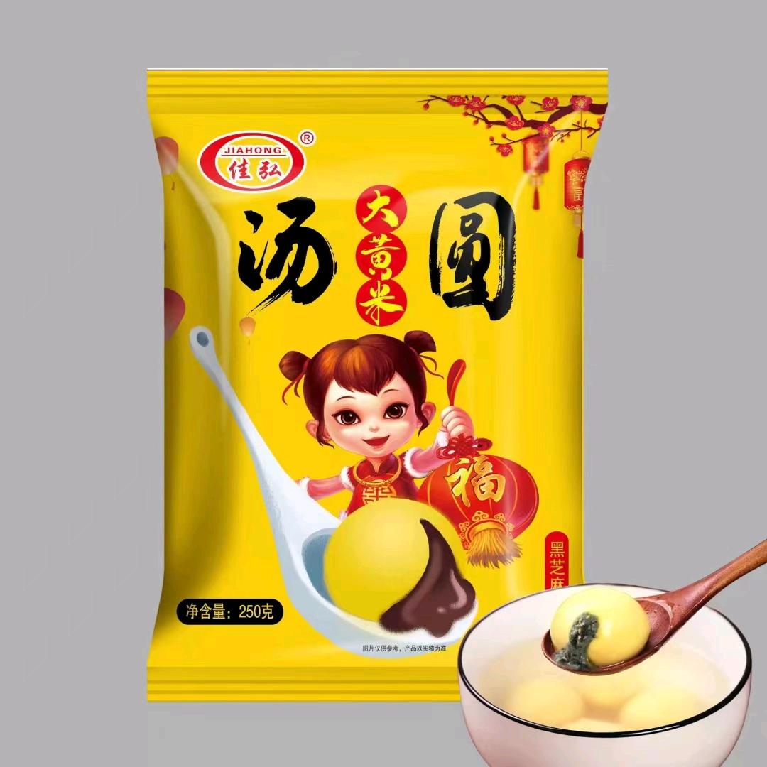 大名县甜佑贸易店（个体工商户）