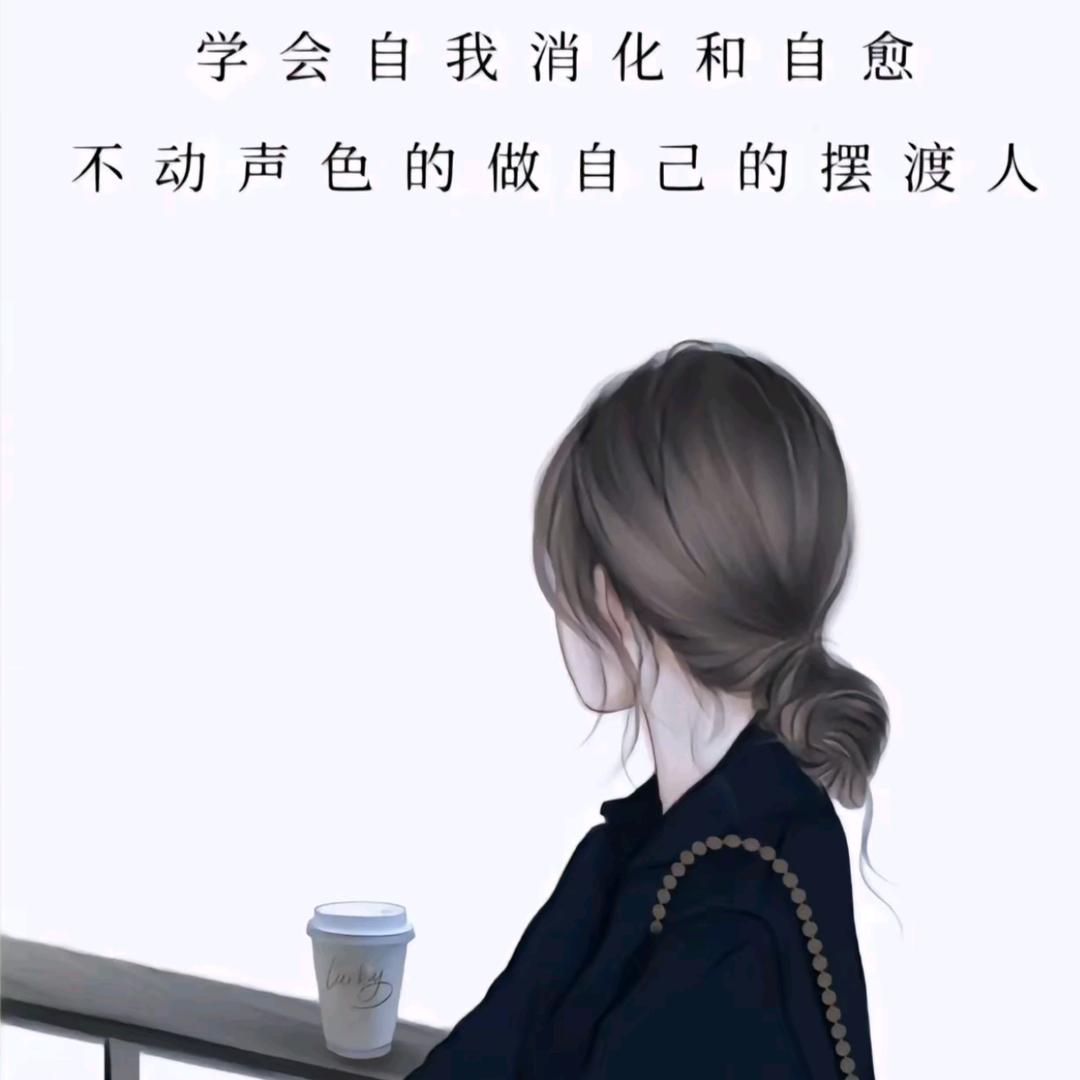 果妈